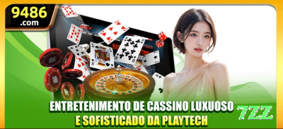 6358bet Supreme Rewards Screenshot 3 - 7zz 🎰📱 Baixe o App agora e ative bônus de boas-vindas 100% + 50 free spins — comece a girar slots com stake grátis e multiplique sua banca em minutos! 🤑✨