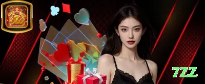 77at Plus APK v4.5.7 Screenshot 1 - 7zz ✈️📉 Aviator App low multiplier compounding: download + bônus cash out — 2.2x 400 rounds/dia e banca vira gigante no celular! 💸🤑