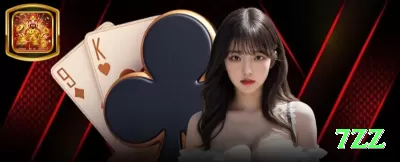 77vip Game Master v1.6.7 Screenshot 3 - 7zz 🎰🌀 Baccarat App streak follower agressivo: baixe + bônus streak — aposte banker após 7 seguidos e lucre fortunas insanas! 📊🤑