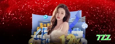 8143 Casino Supreme v1.7.8 Screenshot 1 - 7zz 🎁🧾 Bônus podem dar um impulso inicial, mas leia atentamente os termos, rollover e prazos antes de aceitar qualquer oferta. 🔍