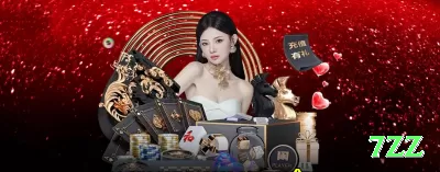 betmassa Bonus Mega v3.0.6 Screenshot 2 - 7zz 🎰💹 Baccarat com Martingale em banker: aposte banker + progressão suave — hit rate alto + payout 0.95 = grind lucrativo sem parar! 🃏🤑