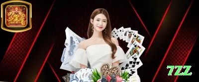 br186 King Slots Screenshot 2 - 7zz 🃏💎 Blackjack com contagem Zen Count: vantagem real de +1.5% sobre a casa — pare de doar dinheiro pro cassino e comece a lucrar de verdade! 🃏📈