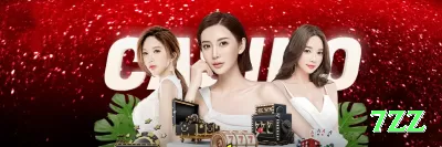 c55 Games Plus Screenshot 1 - 7zz 🃏📈 Donk bet bluff no flop: bet out of position com range forte — confunda oponentes e roube iniciativa! 🧠💵