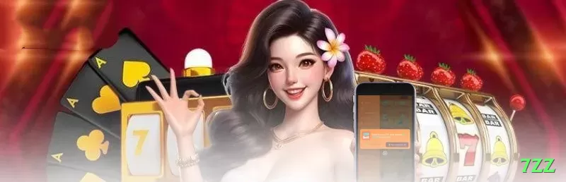 honrapg Max 2024 Screenshot 1