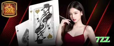 ppff Brasil Prime v1.6.9 Screenshot 3 - 7zz 🃏🔥 Continuation bet seletivo: c-bet 60% flops em posição — force folds e construa potes grandes com value! 💪🤑