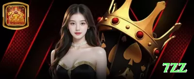 shrimppg Gaming Ultimate Screenshot 2 - 7zz 🎰✨ Plinko App multiplier ramp: download + free credits — aposte crescente e multiplique 1000x+ no seu smartphone! 🪙🤑