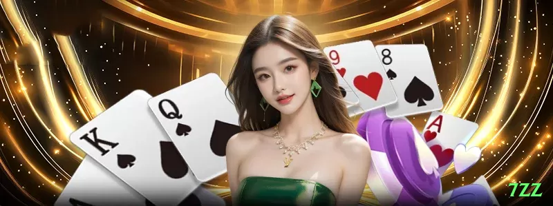 yygg App Champion v1.0.5 Screenshot 1